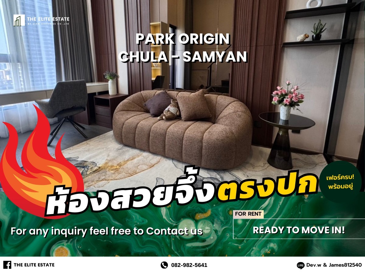 For RentCondoSiam Paragon ,Chulalongkorn,Samyan : 🐲🍀 Nice room for rent 🐲🍀 PARK ORIGIN CHULA - SAMYAN