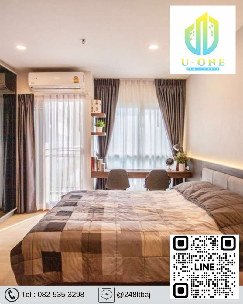 For SaleCondoRama9, Petchburi, RCA : 📍🔥Urgent sale, Supalai Veranda Rama 9 Condo (Supalai Veranda Rama 9)