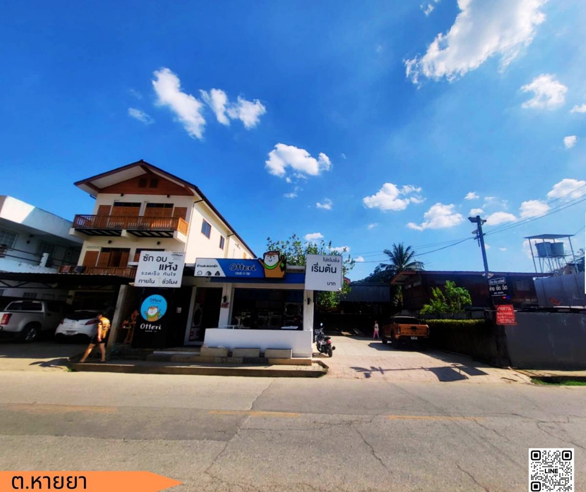 For SaleLandChiang Mai : Land for sale in Hai Ya Subdistrict, near Kad Kom, with business