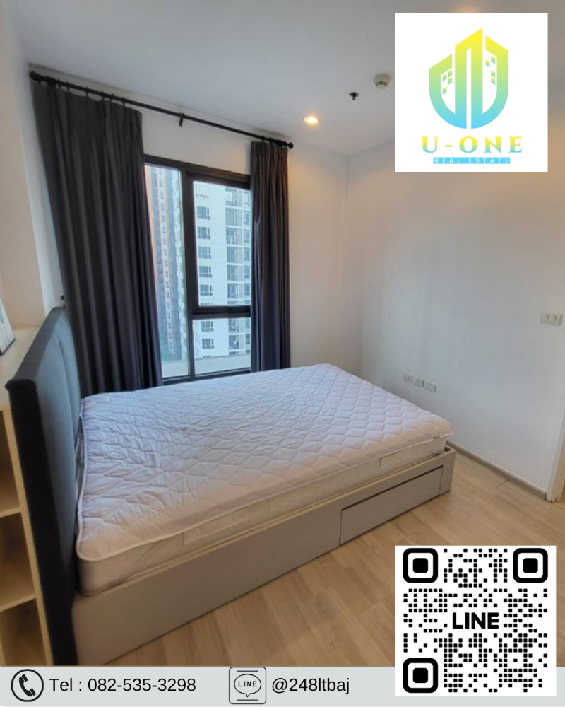 For SaleCondoRatchadapisek, Huaikwang, Suttisan : 📍🔥Urgent sale, Centric Huai Khwang Station Condo (Centric Huai Khwang Station)