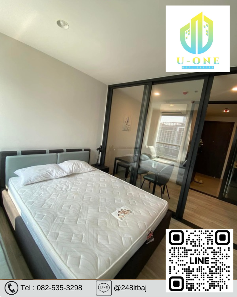 For SaleCondoRatchadapisek, Huaikwang, Suttisan : 📍🔥Urgent sale, XT Huai Khwang Condo (XT Huaikhwang)