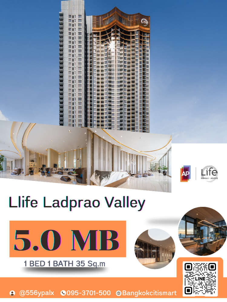 For SaleCondoLadprao, Central Ladprao : Life Ladprao Valley Buy directly from the project Other types also available! There are many types and locations to choose from / Contact 095-37-1500 Ms. Ing