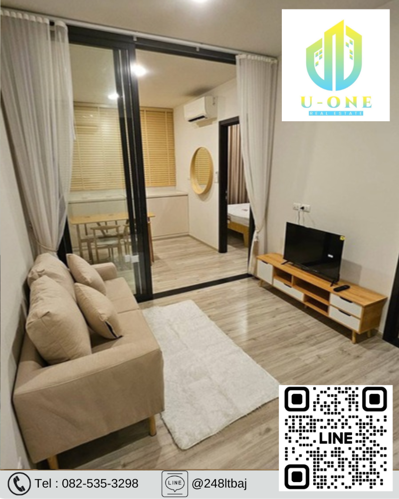 For SaleCondoRatchadapisek, Huaikwang, Suttisan : 📍🔥Urgent sale, XT Huai Khwang Condo (XT Huaikhwang)