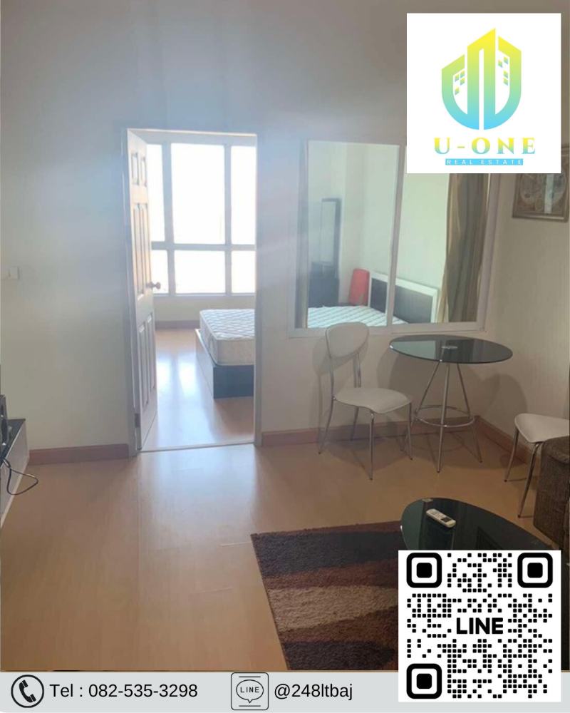 For SaleCondoRatchadapisek, Huaikwang, Suttisan : 📍🔥Urgent sale, Life @ Ratchada - Huai Khwang Condo (Life @ Ratchada - Huaikwang)