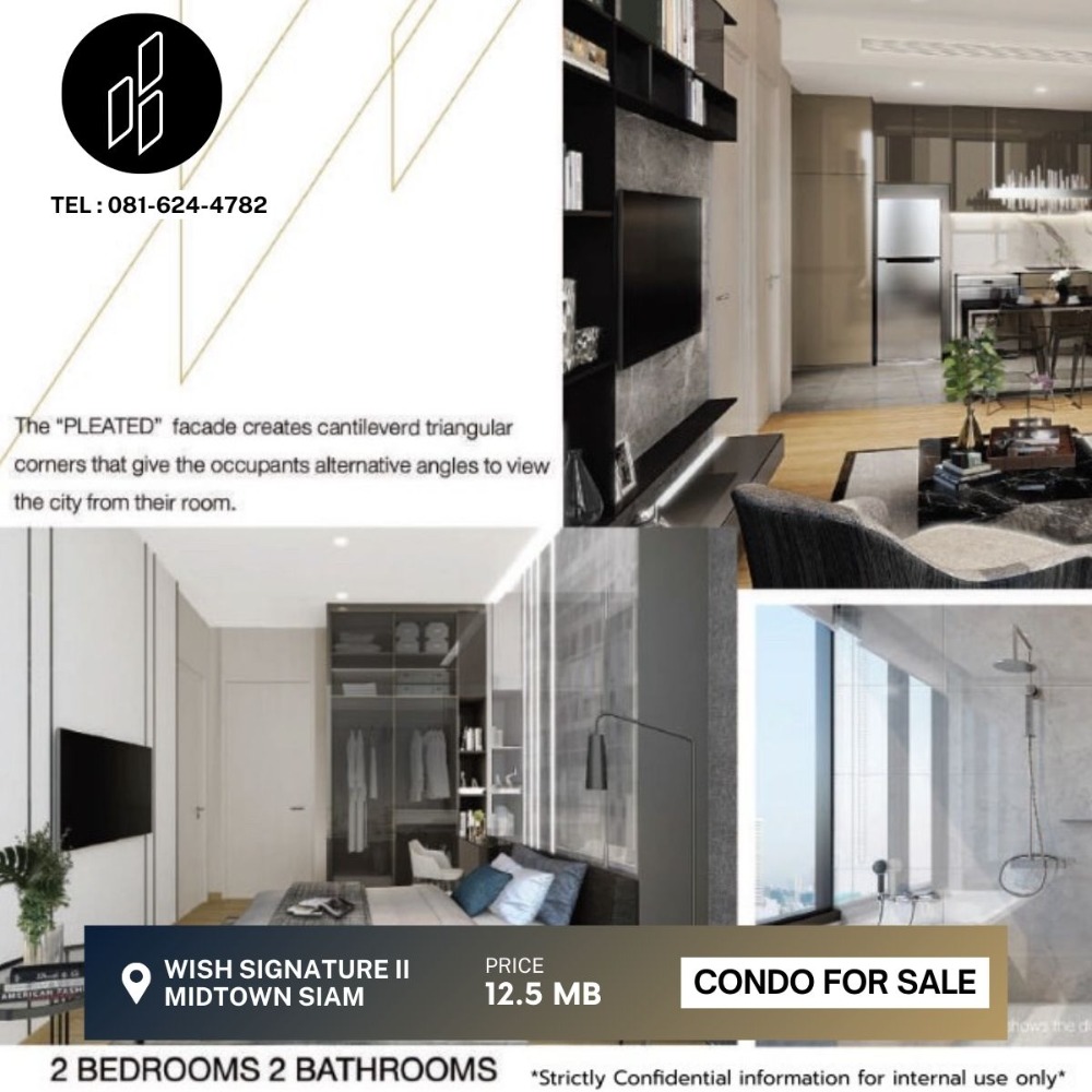 For SaleCondoRatchathewi,Phayathai : For sale Wish Signature II Midtown Siam, 2 bedrooms, 2 bathrooms, 47.31 sq.m. DBC-1-S547