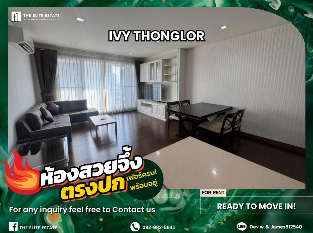 For RentCondoSukhumvit, Asoke, Thonglor : 🐲🎇Nice room for rent 🐲🎇IVY THONGLOR