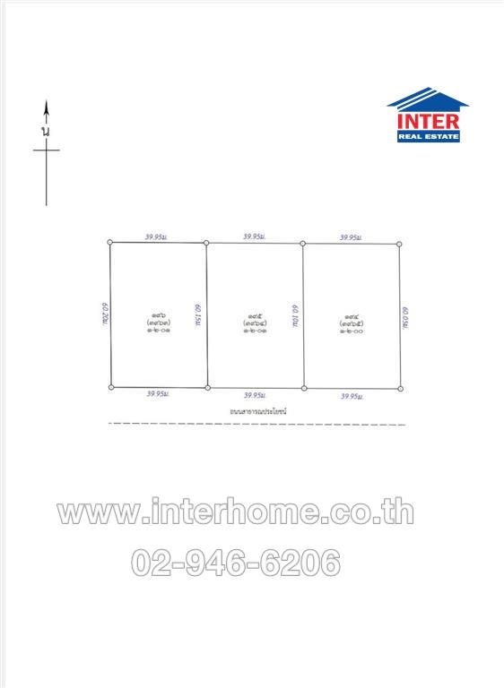 For SaleLandPathum Thani,Rangsit, Thammasat : Vacant land 4 rai 200 sq.w. Vacant land near Bueng Cham-or Subdistrict Administrative Organization, Ban Suan Nong Khanom Chin Alley, Rangsit-Nakhon Nayok Road, Rural Highway 3221, Nong Suea, Pathum Thani