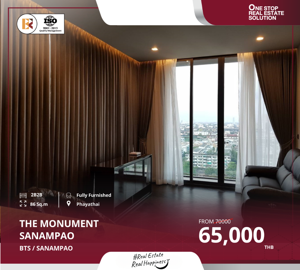 ให้เช่าคอนโดอารีย์ อนุสาวรีย์ : The Monument Sanampao ห้องสวยตกแต่งครบ ใกล้ BTS สนามเป้า