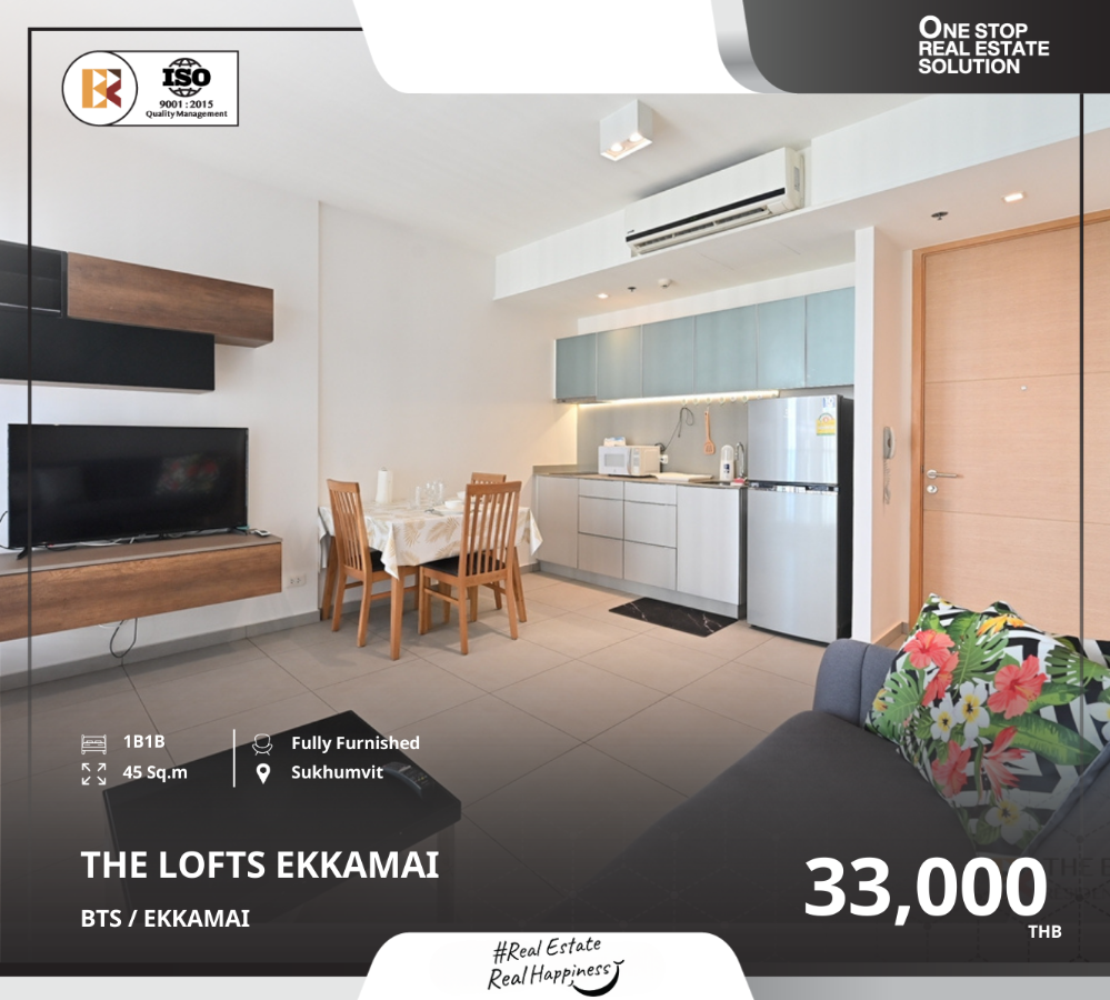 For RentCondoSukhumvit, Asoke, Thonglor : the lofts ekkamai luxury condo, high floor, near bts ekkamai