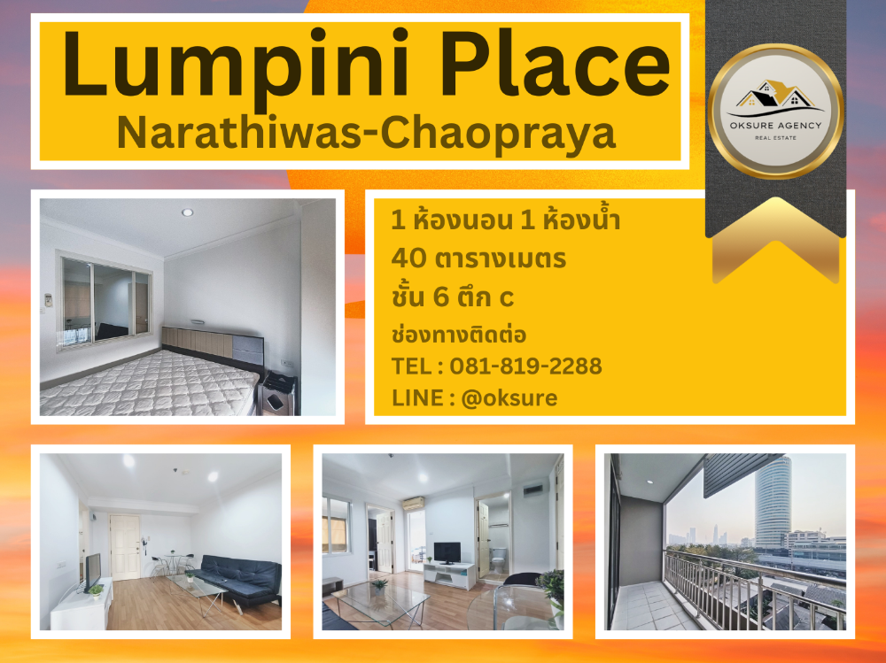 For RentCondoRama3 (Riverside),Satupadit : 💎 For rent Lumpini Place Narathiwat-Chao Phraya