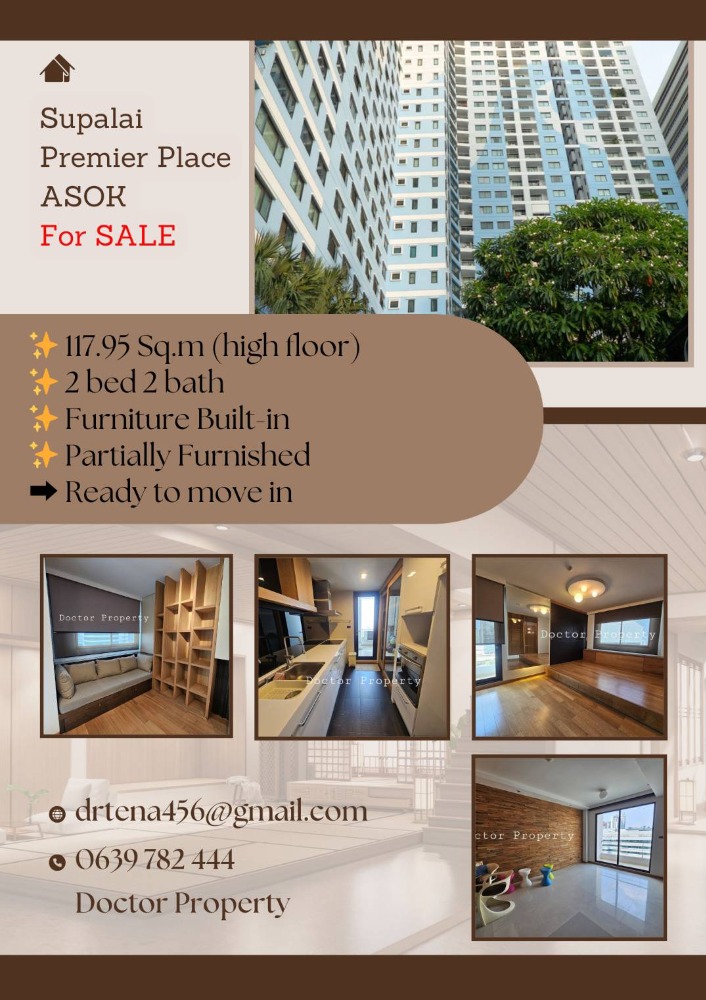 For SaleCondoSukhumvit, Asoke, Thonglor : 🔥Best Deal!! Supalai Premier Place Asok for Sale  Two Bed, Two Bath 117.95 Sq.m. Built-in Furniture, Ready to move in!