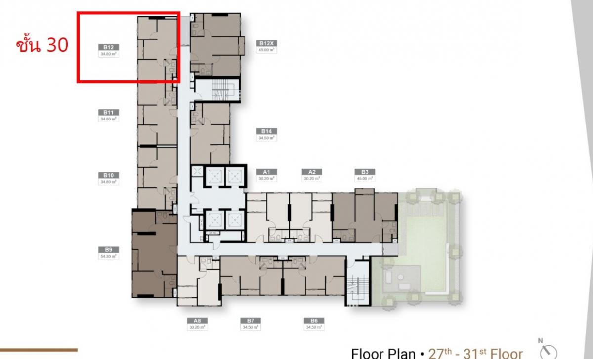 Sale DownCondoAri,Anusaowaree : Selling down payment for the Nue Evo Ari project, 30th floor, room size 34.80 sq m.