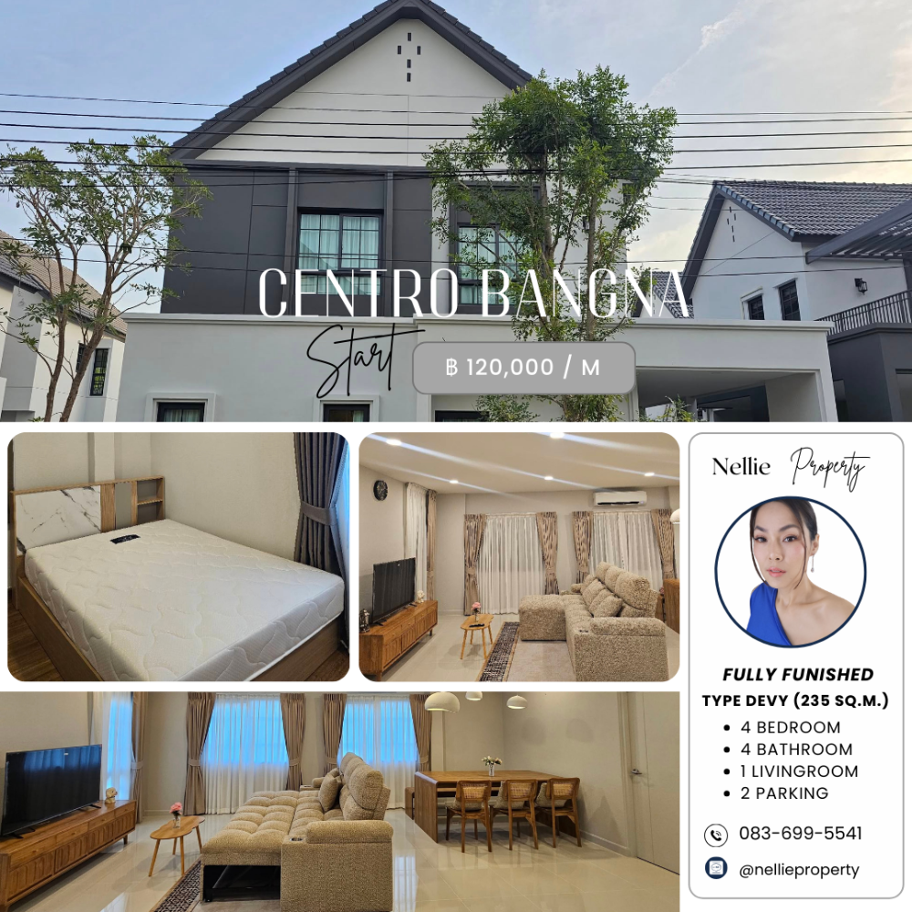 ให้เช่าบ้านบางนา แบริ่ง ลาซาล : 🏡 ให้เช่าบ้านหรู CENTRO บางนา ✨ เฟอร์นิเจอร์ครบ | บ้านเดี่ยว | ใกล้ Mega Bangna | ใกล้โรงเรียนนานาชาติ Concordian