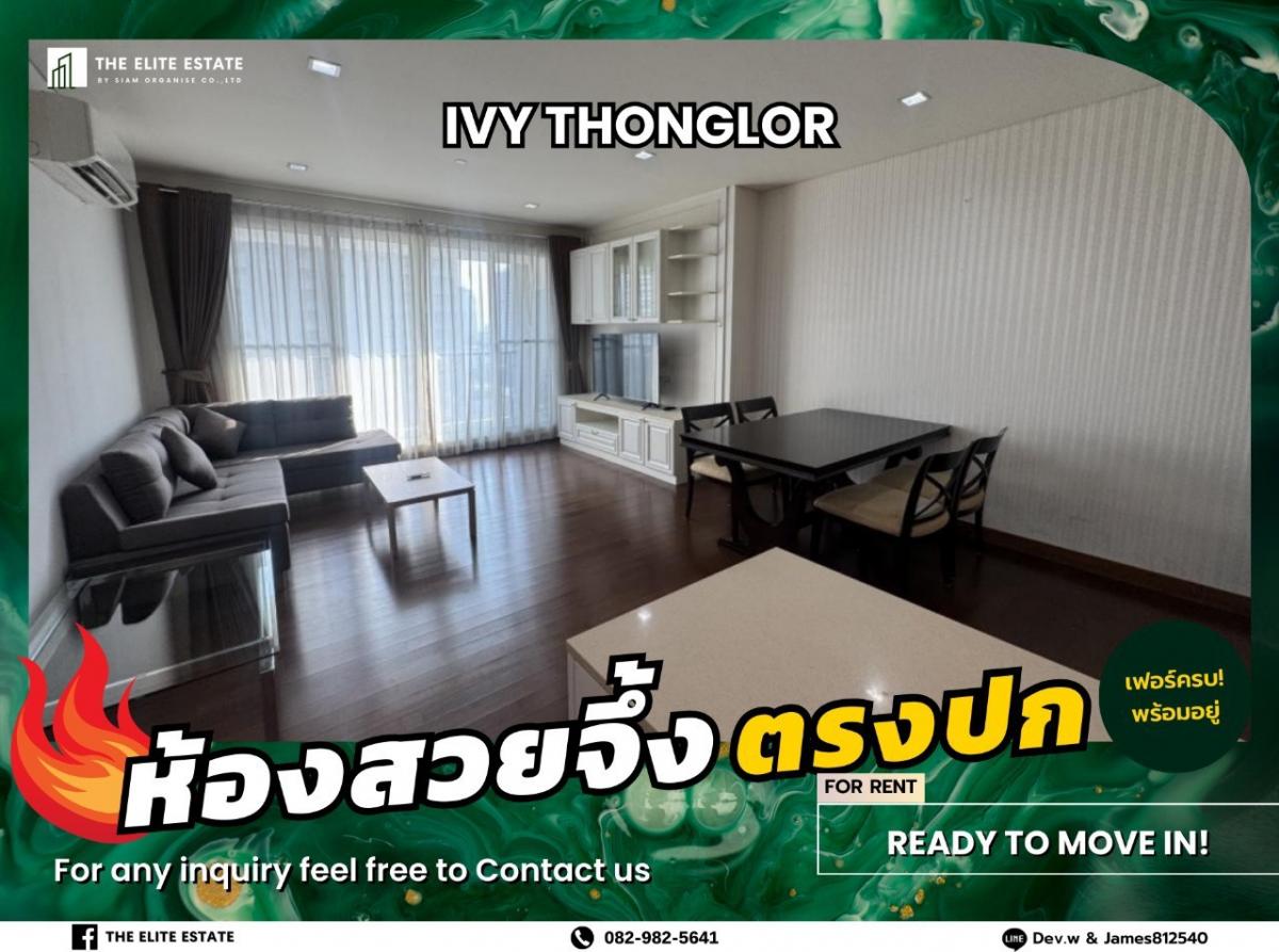 For RentCondoSukhumvit, Asoke, Thonglor : 🐲🎇Nice room for rent 🐲🎇IVY THONGLOR