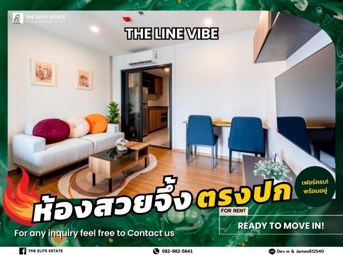 For RentCondoLadprao, Central Ladprao : 🐲🎇Nice room for rent 🐲🎇THE LINE VIBE