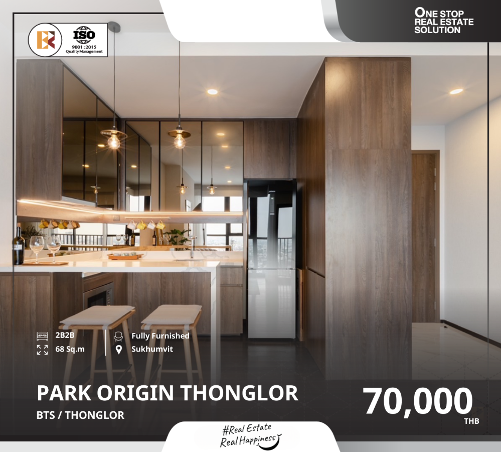 ให้เช่าคอนโดสุขุมวิท อโศก ทองหล่อ : Park Origin Thonglor สมบูรณ์แบบ บนทำเลศักยภาพ ใกล้ BTS ทองหล่อ