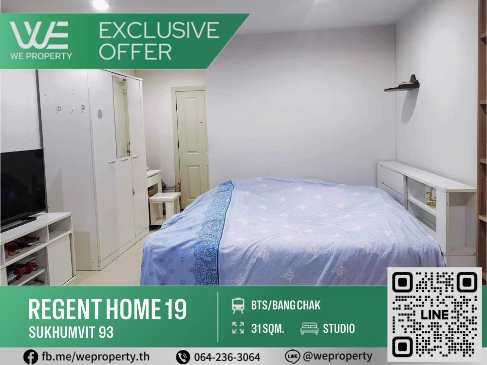 For SaleCondoOnnut, Udomsuk : Beautiful room, fully furnished, good price⭐Regent Home 19 Sukhumvit 93 (Regent Home 19 Sukhumvit 93)