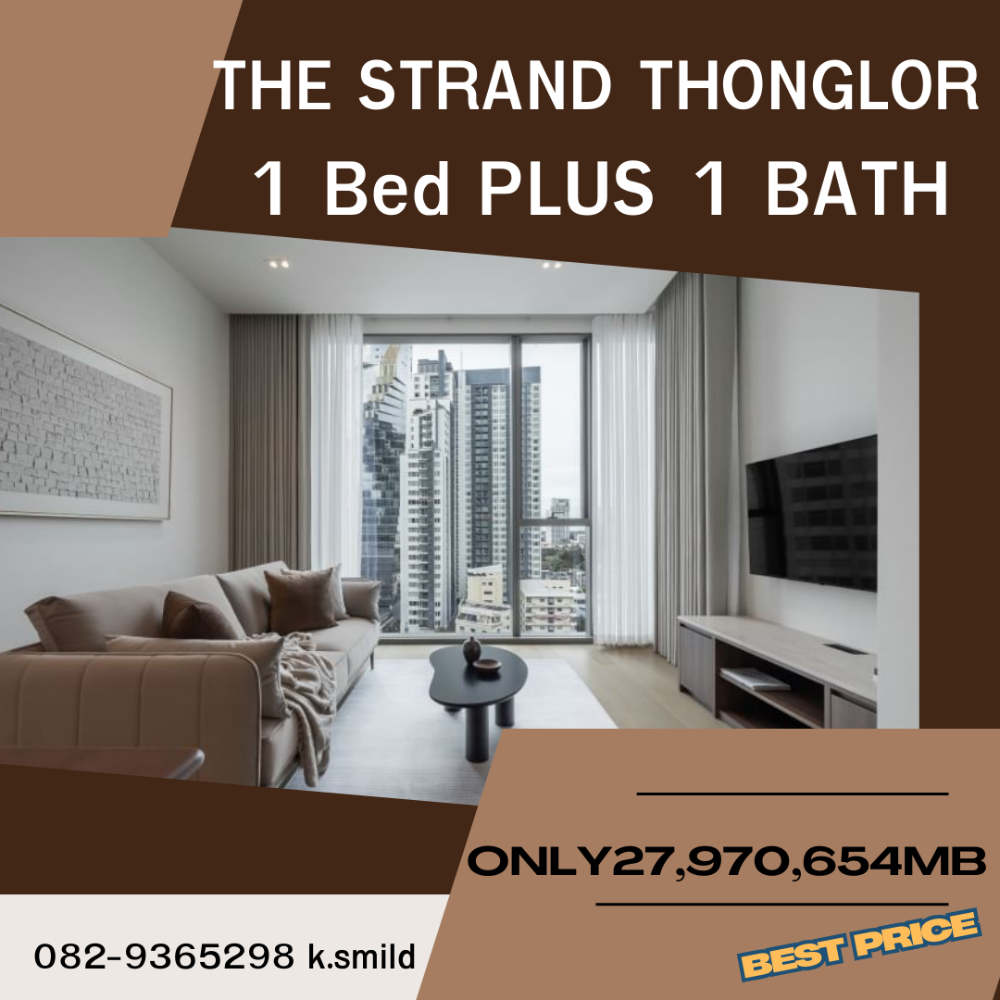 For SaleCondoSukhumvit, Asoke, Thonglor : The price is attractive, its the best. Good location, south side, near BTS Thonglor. Its great for living there yourself, or investing in something great. The profits are great.