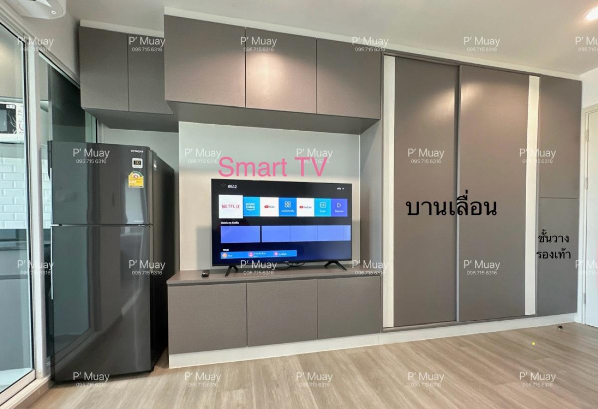 For SaleCondoBang Sue, Wong Sawang, Tao Pun : For sale: Beautiful built-in room, fully furnished 🅰️ #East facing, hard to find📍Has a front-loading washing machine #Regent Home Bang Son 28 ❤️Selling for 1.7 million baht