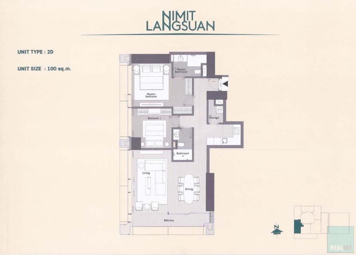 ขายคอนโดวิทยุ ชิดลม หลังสวน : ▲ Nimit Langsuan  ▲ Sale 40MB | ติดต่อเจ้าของโดยตรง | 2 bedrooms 2 bathrooms | 100 sq.m.