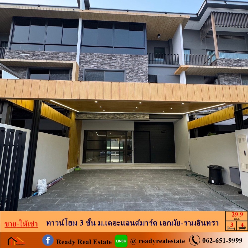 For RentTownhouseKaset Nawamin,Ladplakao : For sale/rent, 3-storey townhouse, 29.9 sq m, The Landmark Ekkamai-Ramintra, beautiful house, ready to move in