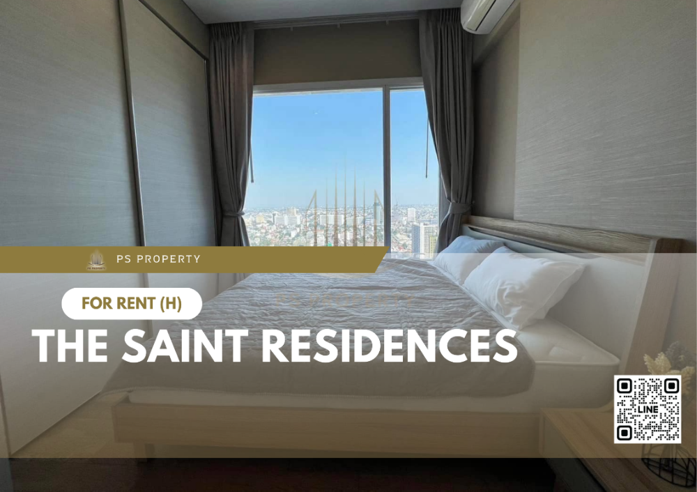 ให้เช่าคอนโดลาดพร้าว เซ็นทรัลลาดพร้าว : ให้เช่า ✨ The Saint Residences ✨ เฟอร์นิเจอร์ และ เครื่องใช้ไฟฟ้าครบ ใกล้ BTS ห้าแยกลาดพร้าว