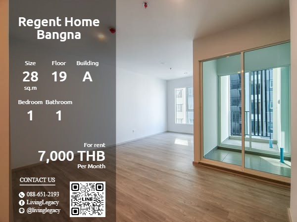 ให้เช่าคอนโดบางนา แบริ่ง ลาซาล : SR8LQT ให้เช่าคอนโด Regent Home Bangna 28 ตร.ม. ชั้น 19 ตึก A line id : @livinglegacy