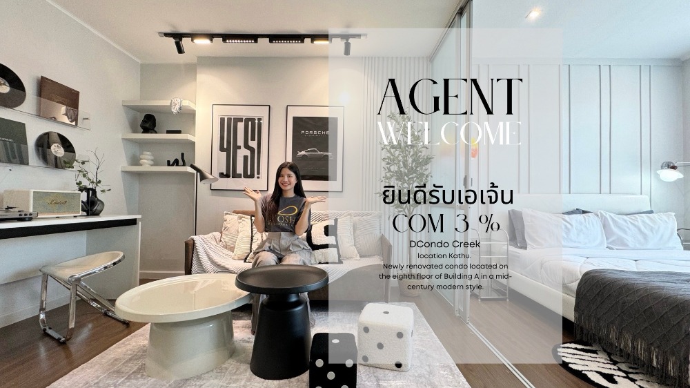 For SaleCondoPhuket : D Condo Creek Renovated Mid-Century Studio 29 sq.m. near Patong 2.09 million baht