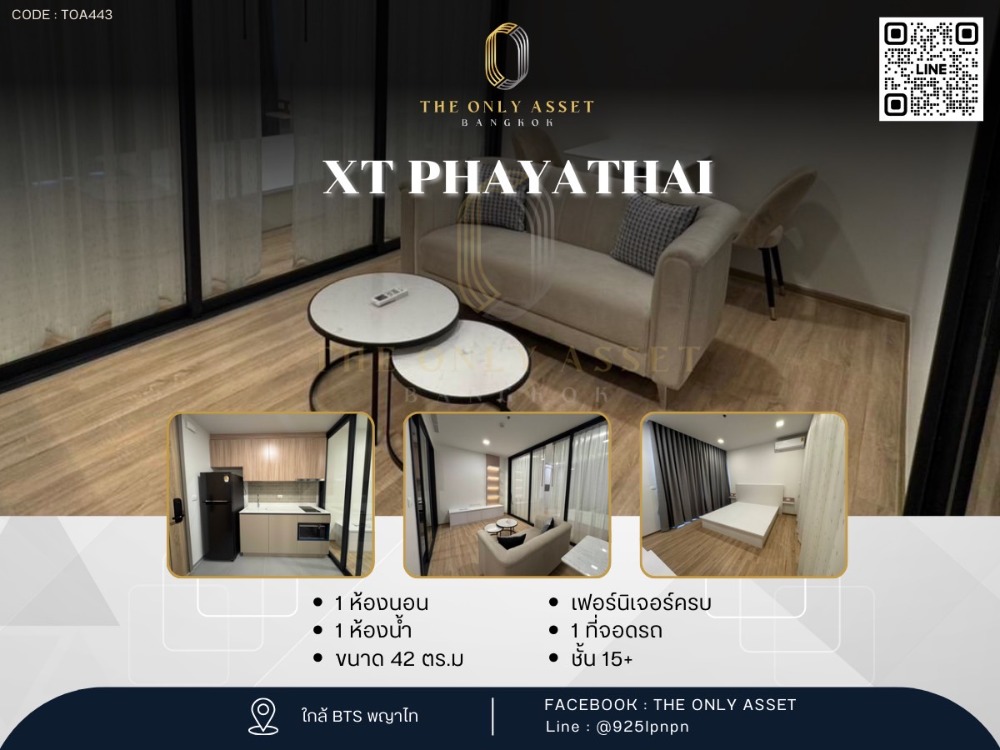 For RentCondoRatchathewi,Phayathai : ✨️ Condo for rent, beautifully decorated, ready to move in✨ XT Phayathai