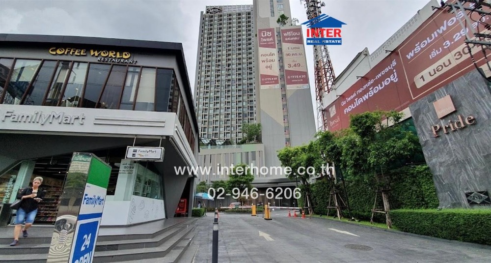 For SaleCondoRama9, Petchburi, RCA : Condominium 35.5 sq.m. The Niche Pride Thonglor-Phetchaburi near Bangkok Hospital, Petchburi New Road, Thonglor Road, Huai Khwang District, Bangkok