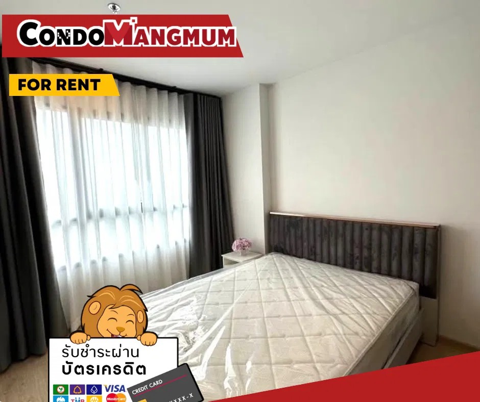 For RentCondoRama9, Petchburi, RCA : Condo for rent: Ideo new Rama 9, next to the new Rama 9 road