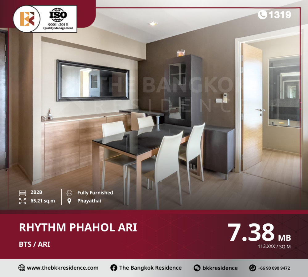 For SaleCondoSapankwai,Jatujak : Rhythm Phahol - Ari, Ideal Location for Every Lifestyle Near BTS Ari