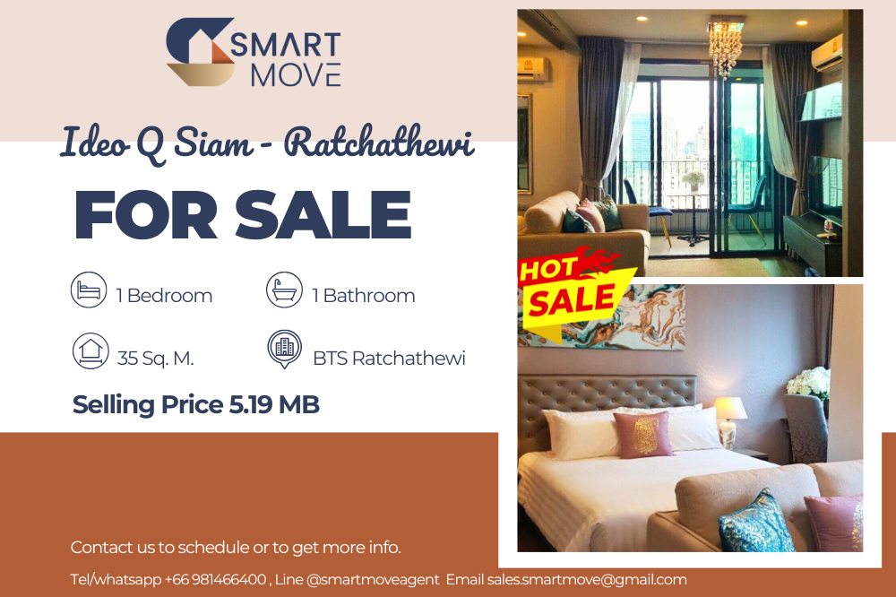 For SaleCondoRatchathewi,Phayathai : 🔥FOR SALE !! 🔥Code C20230106667..........Ideo Q Siam-Ratchathewi, 1 bedroom, 1 bathroom, high floor 28+, furnished, Special Deal!!📣📣📣