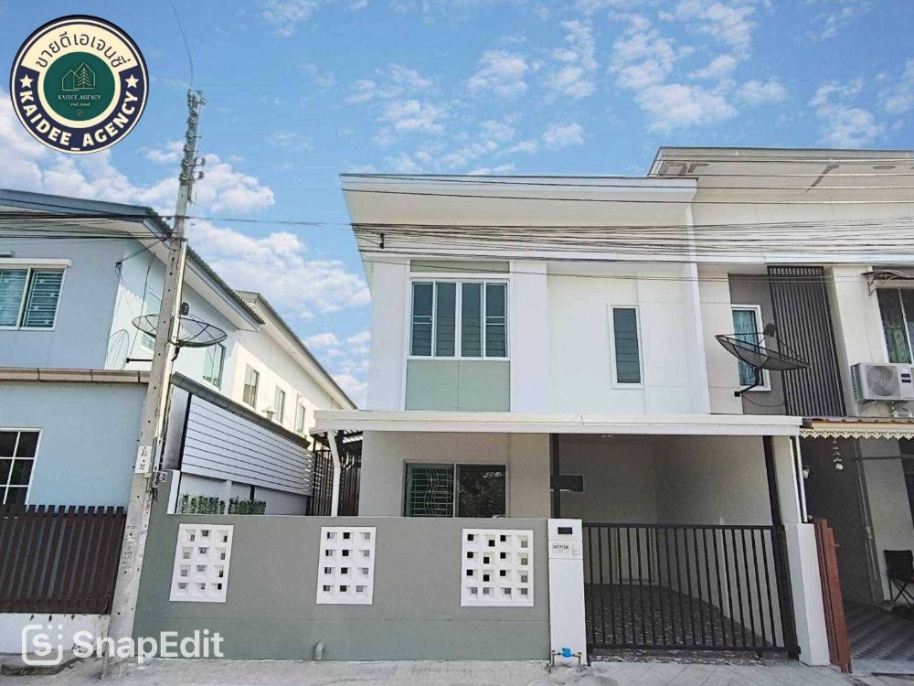 For SaleTownhouseMin Buri, Romklao : For sale, 2-storey townhouse, Pruksa Ville Village 62/1, Nimit Mai, Min Buri, Hathai Rat, Khlong Song, Lam Luk Ka, Sai Mai, Phraya Suren, Fashion Island, Safari World, Ram Intra, second-hand house, ready to move in, cheap price