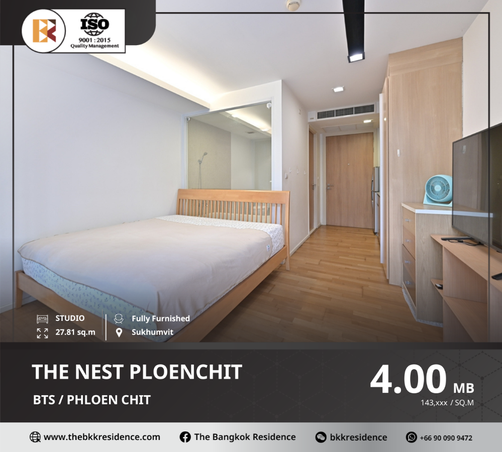 For SaleCondoWitthayu, Chidlom, Langsuan, Ploenchit : The Nest Ploenchit - Prime Location Near BTS Phloen Chit