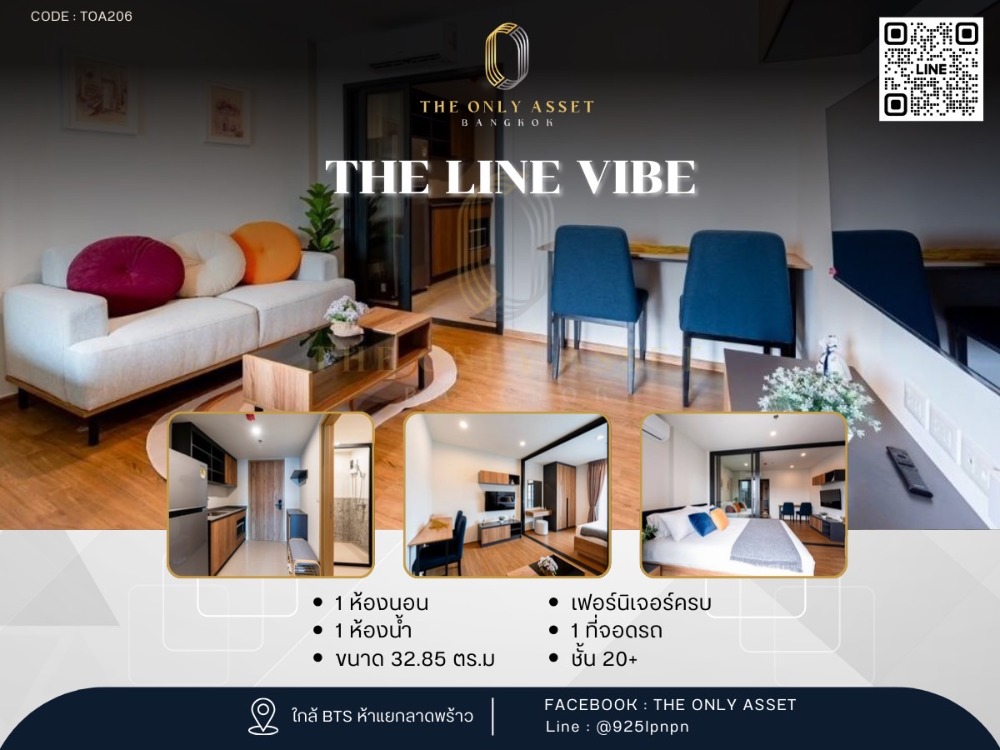 For RentCondoLadprao, Central Ladprao : ✨️ Rent a beautiful condo ready ✨ The Line VIBE