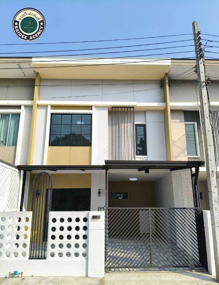 For SaleTownhouseNawamin, Ramindra : 2 -story townhome for sale, Pruksa Village 55/2 Ring-Ram Inthra Khlong Nueng Mosque, 15 Bang Chan, Khlong Sam Wa Kip, Pig Charoen, Phraya Suren Hathairat Nimit Mai, Ram Inthra, Suwinthawong, Minburi, Safari, Fashion Iceland, Panya Hathai Mit