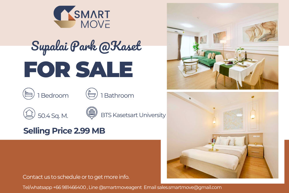 For SaleCondoKasetsart, Ratchayothin : 🔥FOR SALE !! 🔥Code C20250100080..........Supalai Park @Kaset, 1 bedroom, 1 bathroom, high floor 16+, South Facing, furnished, Special Deal!!📢📢