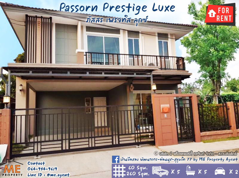 For RentHouseOnnut, Udomsuk : For Rent Single House  Passorn Prestige Luxe Pattanakarn 38 fully furnished and ready to move in  Location : Ekkamai-Thonglor-Sukhumvit, Tel 064-9549619 (RED24-60)