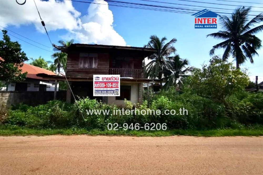 For SaleHouseUdon Thani : Detached house+land 193 sq.w. Village of Kaka Yai Village, Ban That Soi, Wat Non Sawang, Mittraphap Road, Udon-Nong Khai Phen, Udon Thani