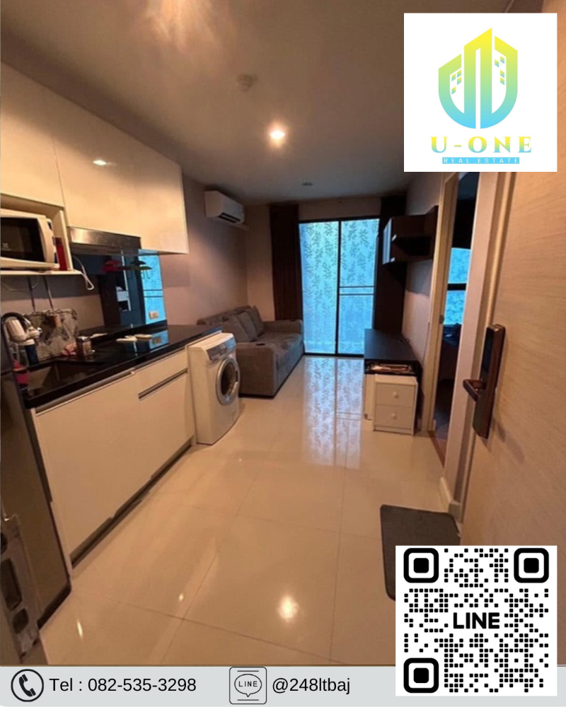 For SaleCondoRatchadapisek, Huaikwang, Suttisan : 📍🔥 Condo for sale in Metro Sky Ratchada