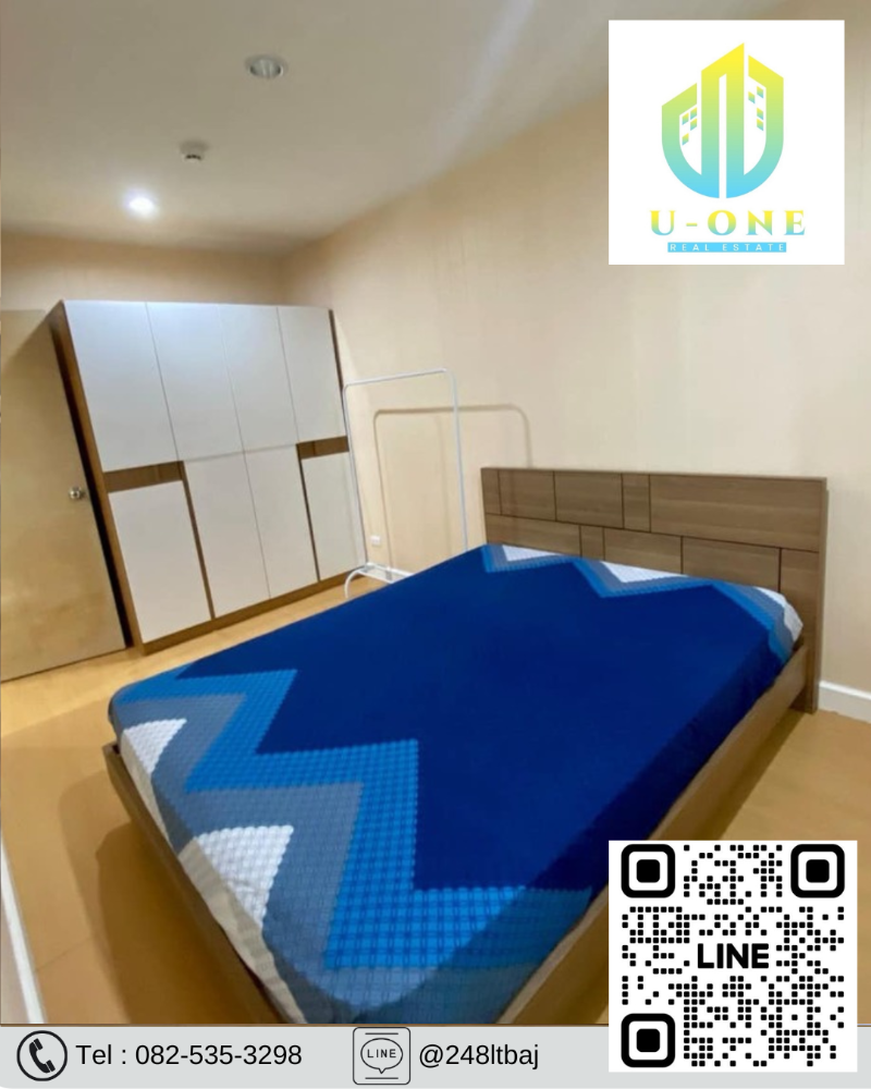 For SaleCondoRatchadapisek, Huaikwang, Suttisan : 📍🔥 Condo for sale in Metro Sky Ratchada