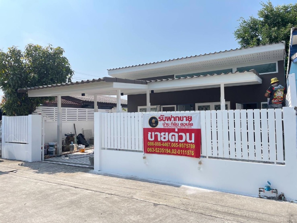 For SaleHouseMin Buri, Romklao : House for sale With a new renovated 40 sq.w., Buakhao University, Soi Ramkhamhaeng 174