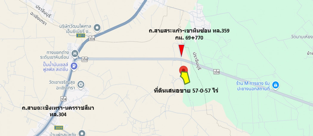 For SaleLandChachoengsao : Land for sale on Khao Hin Son - Sa Kaeo Road, Highway 359, area 57 rai , Zone EEC, yellow urban plan, rural community type