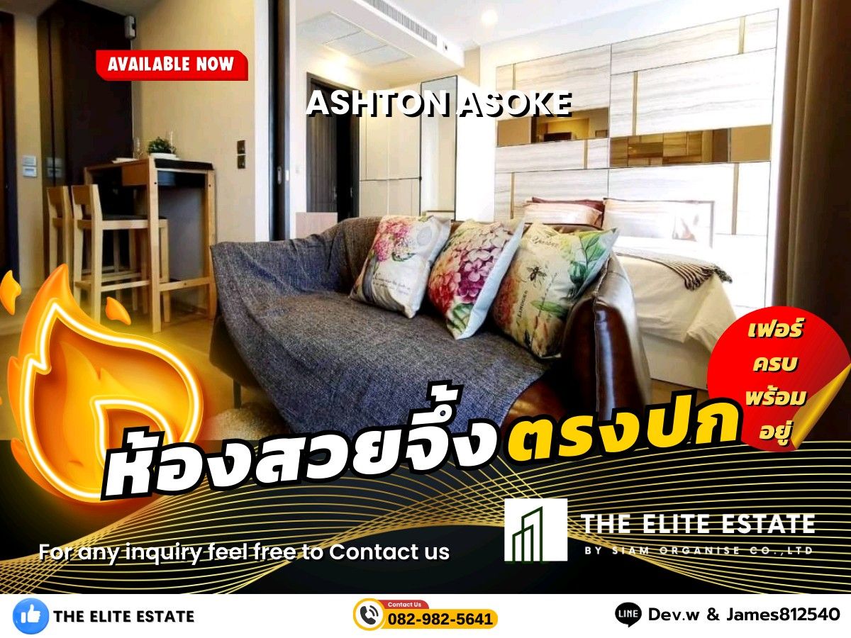 For RentCondoSukhumvit, Asoke, Thonglor : 🐲🍀 Nice room for rent 🐲🍀 ASHTON ASOKE