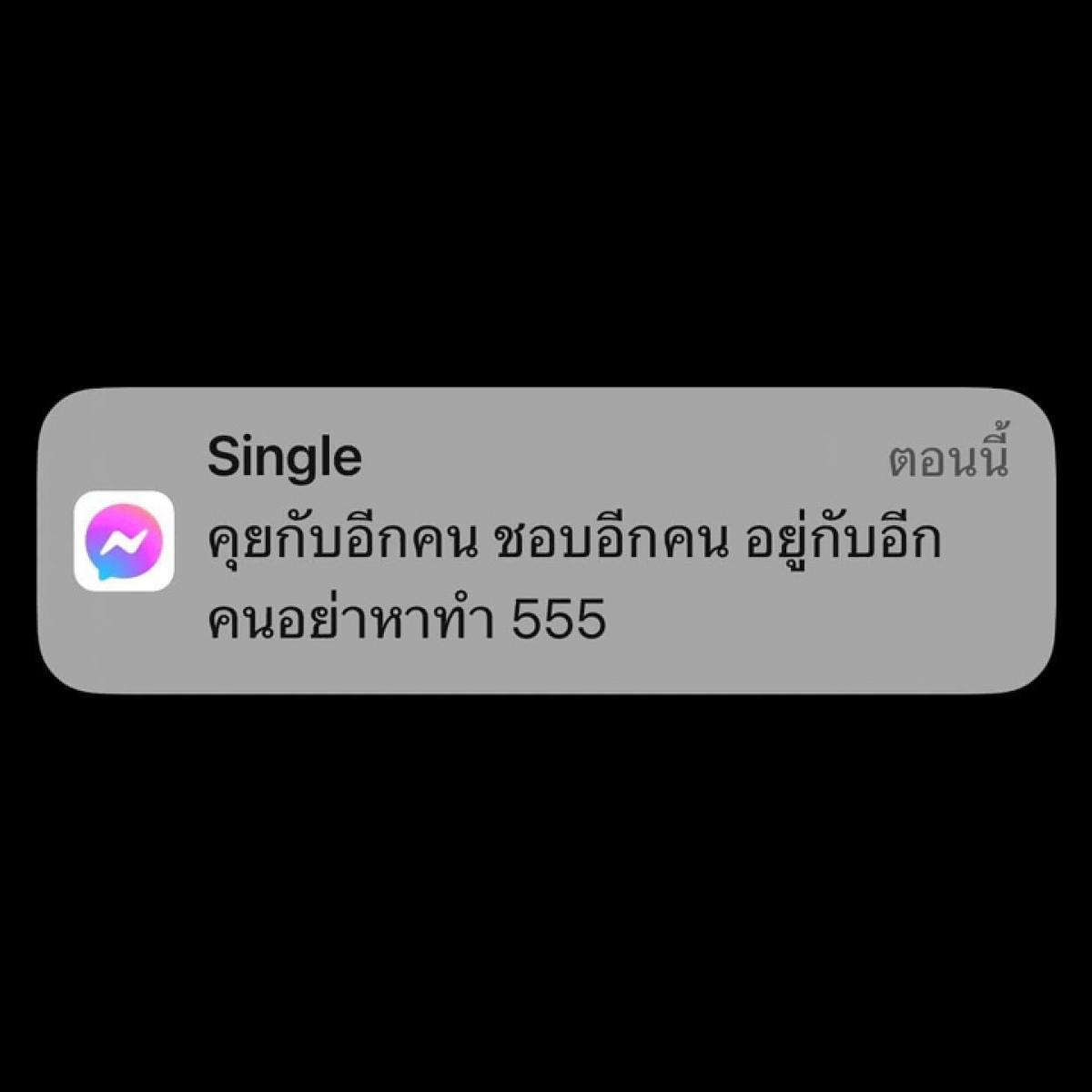 ให้เช่าบ้านขอนแก่น : ให้เช่าบ้านเดี่ยวโครงการ บุราสิริ ขอนแก่น