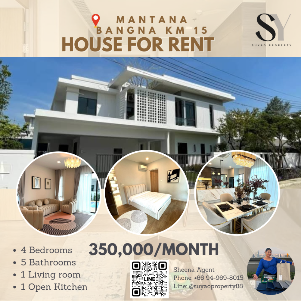 For RentHouseSamut Prakan,Samrong : 🏡Mantana Bangna Km 15🏡