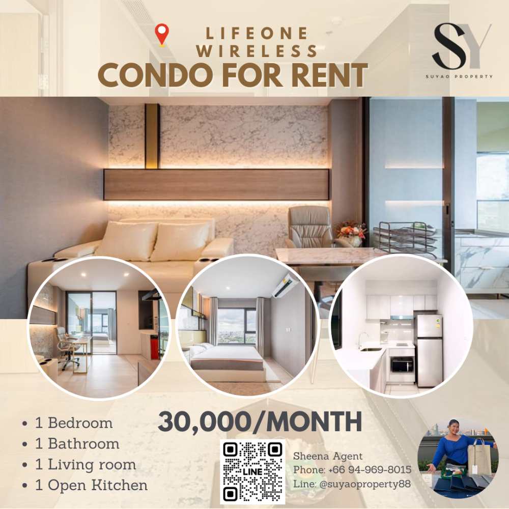 For RentCondoWitthayu, Chidlom, Langsuan, Ploenchit : 🌇Life One Wireless 🌇