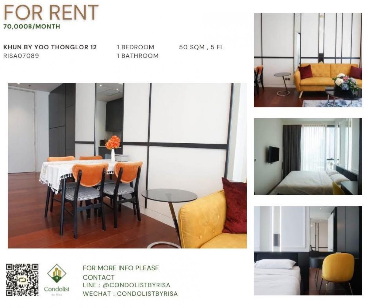 For RentCondoSukhumvit, Asoke, Thonglor : RISA07089 Condo for rent for KHUN by YOO 50 sqm. Floor 15 70,000 baht only.