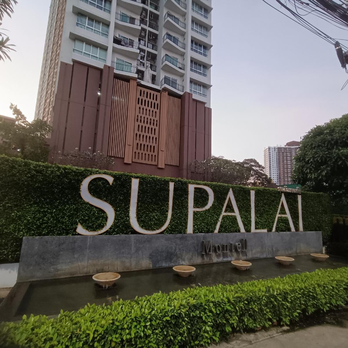 For SaleCondoChiang Mai : Supalai Monte 2 condo for sale, opposite Central Festival, Chiang Mai, Super Highway Road